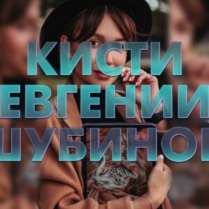 bonobo chalk free brushes for procreate (2) brushespack net 2023 06 06 06 55 41 789.jpg 789