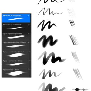 eu standart free brushes for procreate