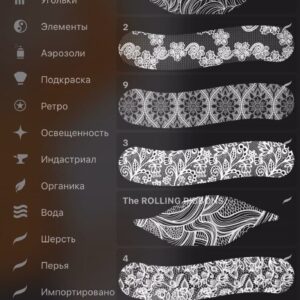 easy face procreate brushset