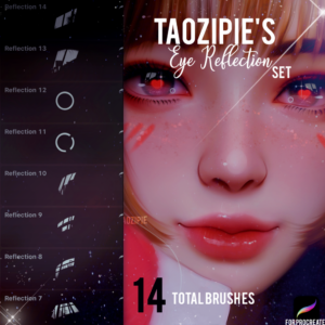 eye reflections by taozipie for procreate