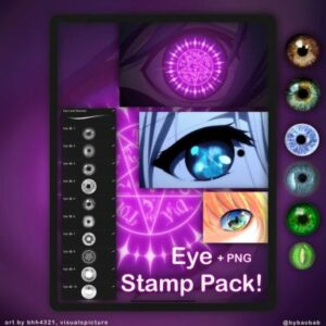 free eye stamp pack