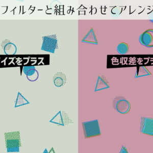 free shape mix brush set (2)