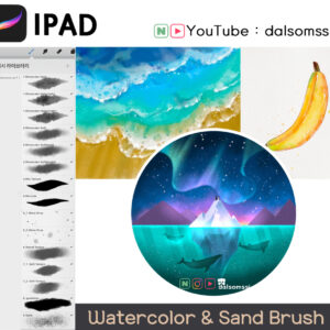 illustration brushes for procreate