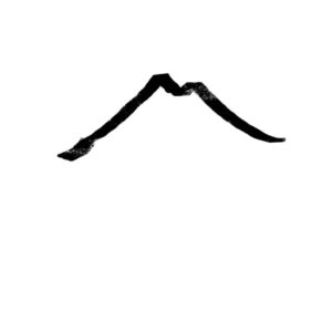 mountains free brushes for procreate