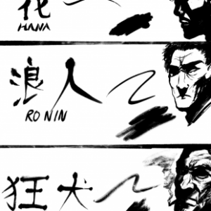 procreate chinese style brushes