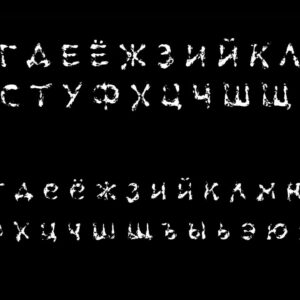 farsh marsh (free commercial use)