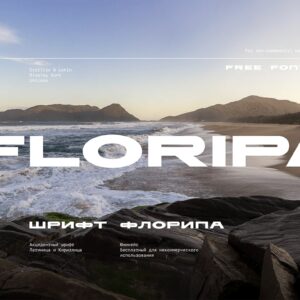 floripa typeface (for non commercial use)