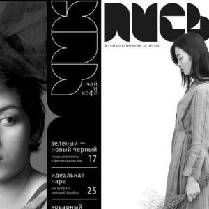 high waist (free commercial use)