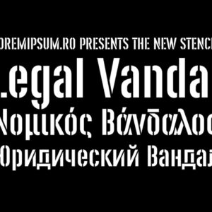legal vandal by levi szekeres (personal use)