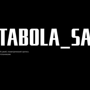 metabola (personal & commercial use)