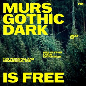 murs gothic wide dark by maksym kobuzan (personal & commercial use)