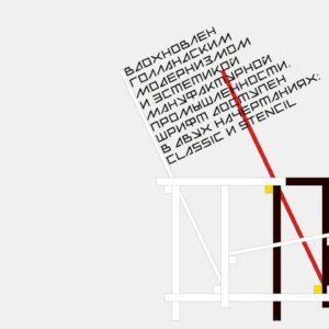 nm manufacture by mikhail mamikonyan (personal & commercial use)