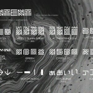 noise warning variable (free commercial use)