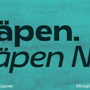 prapen extra light italic (persona use) by suandana ipandemade (4)