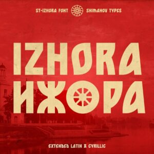 st izhora by alexander shimanov (personal use)