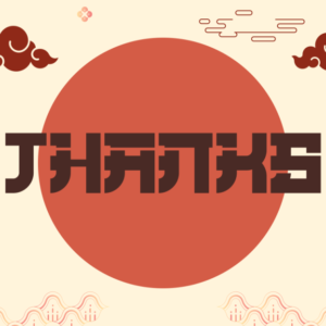 japane monay – a japanese style font sbl32rs (1)